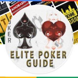 POKER COURSES