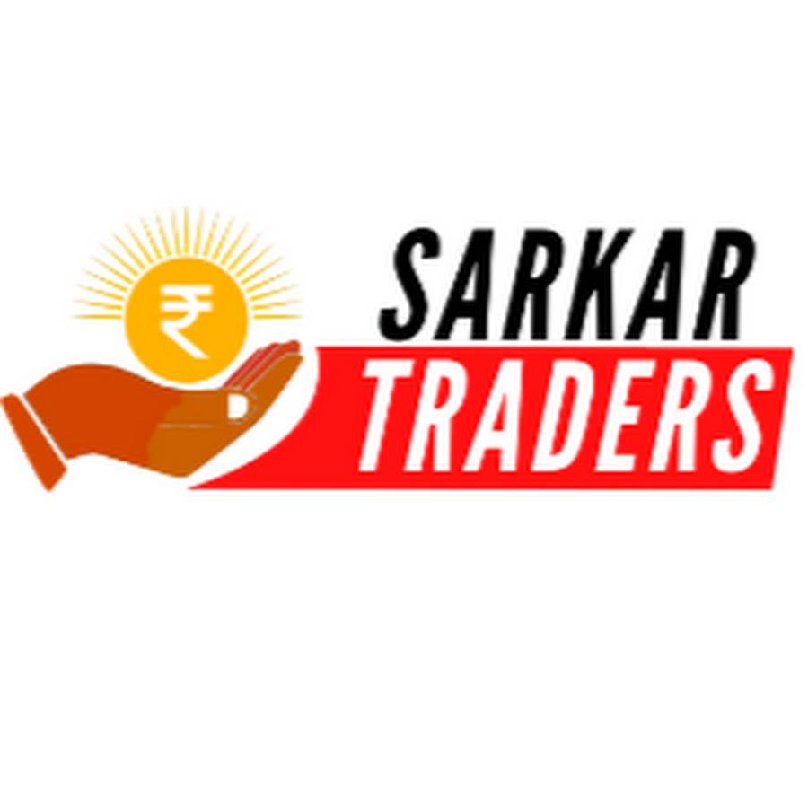 Sarkar traders course hindi Cheap