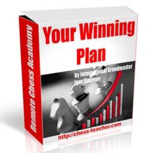 Igor Smirnov - Your Winning Plan Cheap