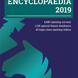 Opening Encyclopedia 2019 Cheap