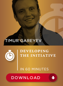 Timur Gareyev GM - Developing the initiative in 60 min Cheap