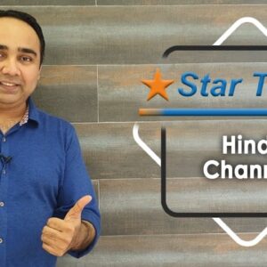 Vishal Malkan - Star Trader Cheap